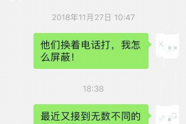 桂林工资清欠服务