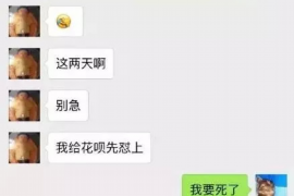 桂林企业清欠服务